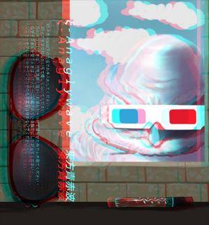 Ａｎａｇｌｙｗａｖｅ 東方青赤波封面.jpg