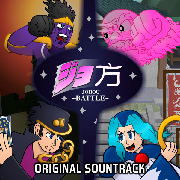 文件:Johou Battle Original Soundtrack封面.png