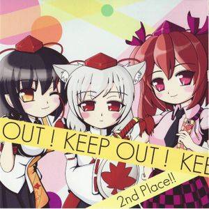 KEEP OUT ! 2nd Place!!封面.jpg