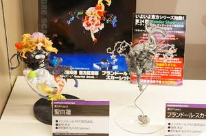 Orchid Seed圣白莲-3.jpg