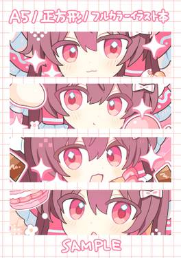 REIMU LOG2预览图1.jpg