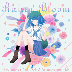 Rainy Bloom封面.png