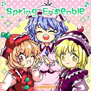 Spring Ensemble封面.png