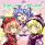 Spring Ensemble封面.png