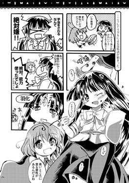 next door预览图5.jpg