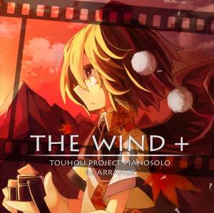 the Wind plus封面.jpg