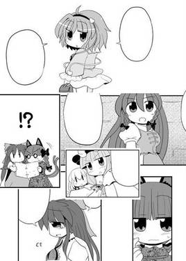さがしておりんくう预览图3.jpg