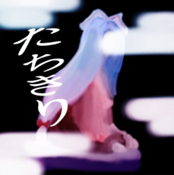 封面图片