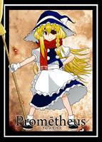 プロメテウス