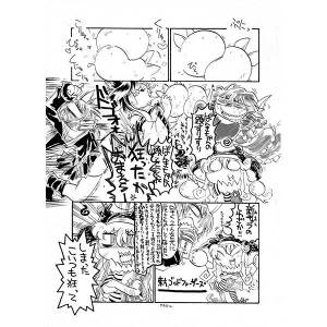 地獄短編集 インフィニティヘル预览图6.jpg