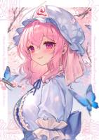 幽々絵集