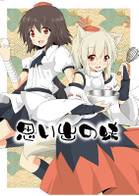 ジャケット画像