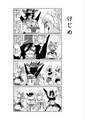 2025年3月9日 (日) 12:36版本的缩略图