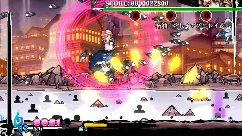 文件:石油「Flammable Rain」（刚欲异闻）.png