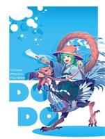 DODO