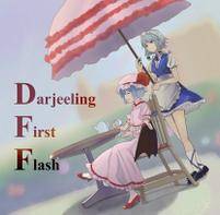 Darjeeling First Flash