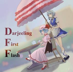Darjeeling First Flash封面.jpg
