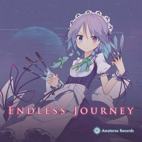 文件:Endless Journey封面.jpg