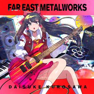 Far East Metalworks封面.jpg