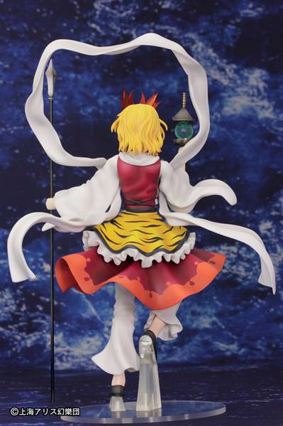 文件:GRIFFON寅丸星-2.jpg