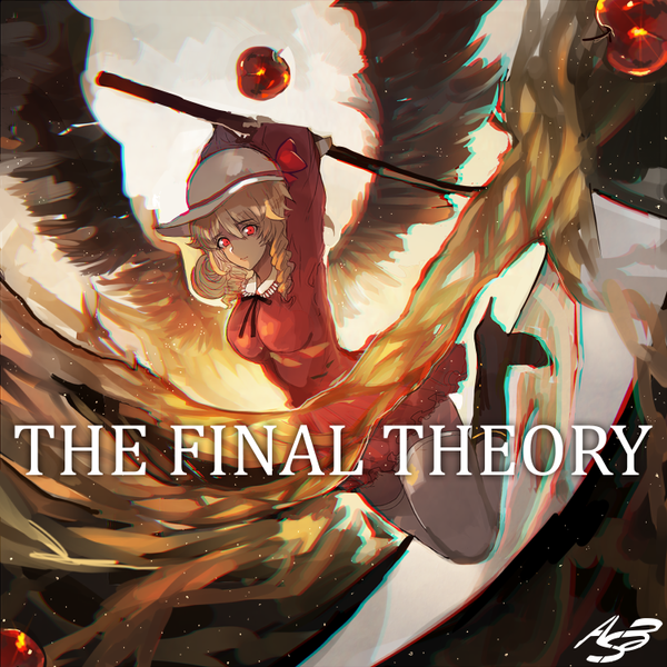 文件:THE FINAL THEORY封面.png