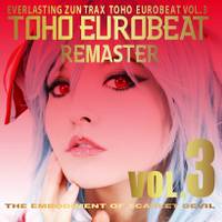 TOHO EUROBEAT VOL.3 REMASTER