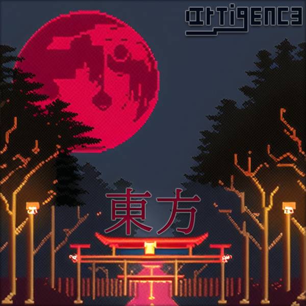 文件:Tea Box 4 (2024 ver)封面.jpg