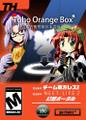 Toho Orange Box-東方蜜柑箱日本語版- 封面图片