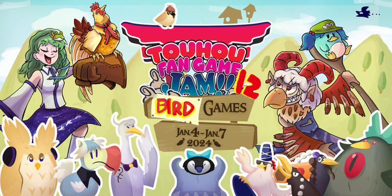 文件:Touhou Fan Game Jam12插画.png