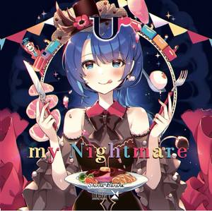 U r my Nightmare封面.jpg
