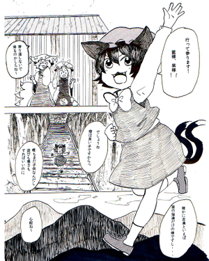 うさねこ预览图1.png