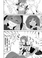 2025年5月27日 (二) 14:42版本的缩略图
