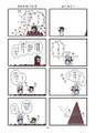 2025年6月3日 (二) 19:56版本的缩略图