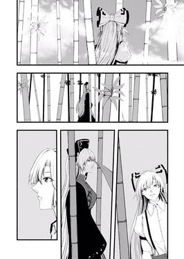 彩 ～Aja～预览图3.jpg