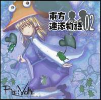 東方連添物語 02 洩矢諏訪子と雨と帰り道