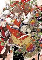 樂璽 Phantasregalia