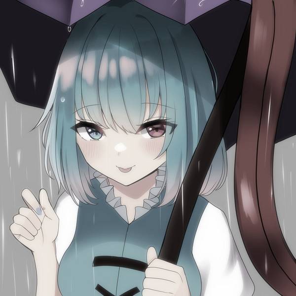 文件:相合、アンブレラ封面.jpg