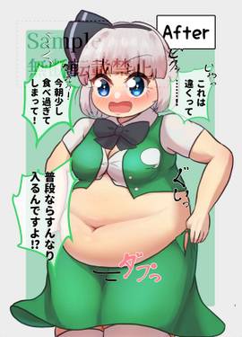 着れる服があんまり無い？！预览图2.jpg