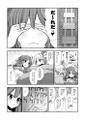 2024年4月14日 (日) 16:20版本的缩略图