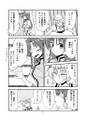 2024年12月15日 (日) 18:38版本的缩略图
