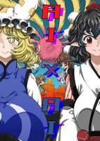AI×AI