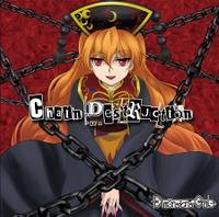 Chain Destruction