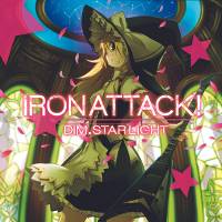 Dim.STARLIGHT