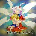 Pieces of Antinomy Mind 封面图片