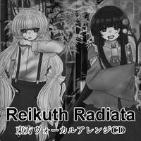 Reikuth Radiata