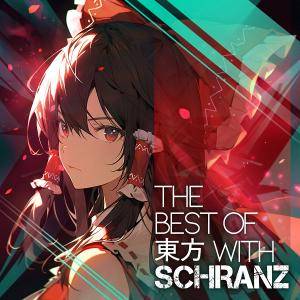 THE BEST OF 東方 with SCHRANZ封面.jpg