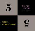 TOHO COLLECTION VOL.5 封面图片