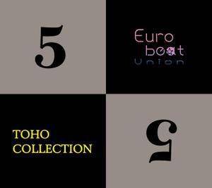 TOHO COLLECTION VOL.5封面.jpg