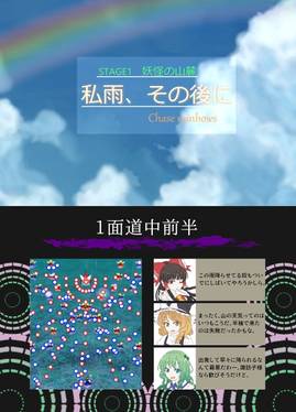 The Grimoire of Unconnected Marketeers.预览图2.jpg