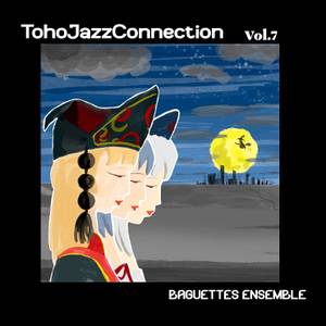 Toho Jazz Connection Vol.7封面.jpg